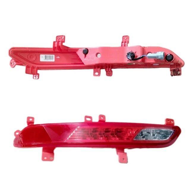 Rear Fog Lights Rear Bumper Lights for Geely XingYue Tugella FY11 -