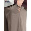 Fila Men's 2026 Summer Cool Casual Woven Trousers