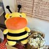 Cartoon Cute Bee Capybara Rulu Doll Plush Toy Kapibala Children's Sleeping Pillow Gift Doll