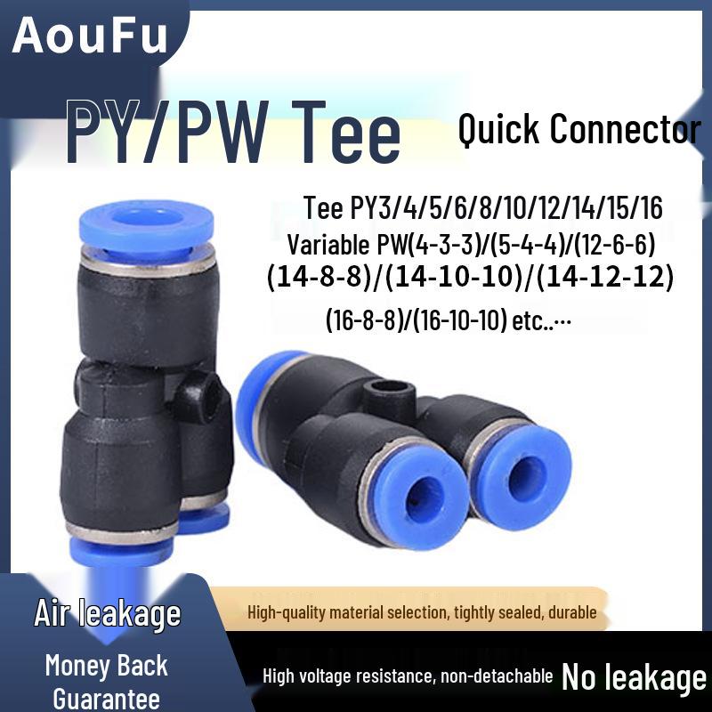 Y-Type Three-Way Pneumatic Air Tube Quick Connector, 4-5-10, PW12-6-6, Reducing Plug 16-8/14-12mm