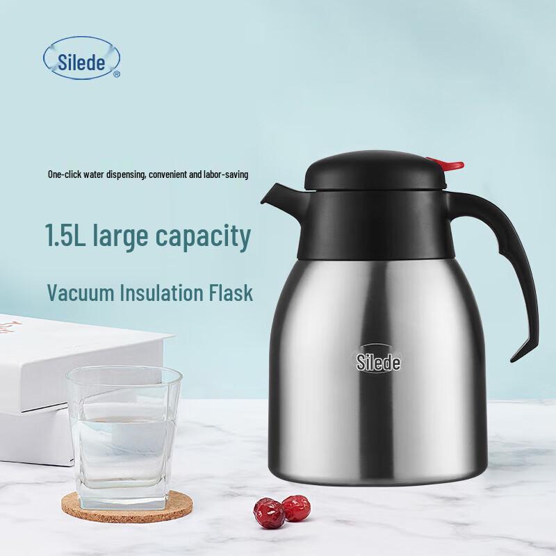 SOLIDWARE Stainless Steel Thermal Carafe