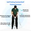 Golf Putter Armpits Postures Fixing Rod Adjustable Length Puting Tool for Skill Improvement Golf Putting Trainer