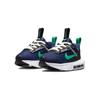 Nike Kids Air Max Interlock Lite Light Soft Pink DH9410-402