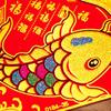 Flocking Fu Character Door Stickers Self-adhesive Glitter Chinese New Year Couplet Hot Stamping Square