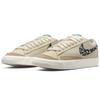 Nike Blazer Low Paisley Swoosh DJ4665-100