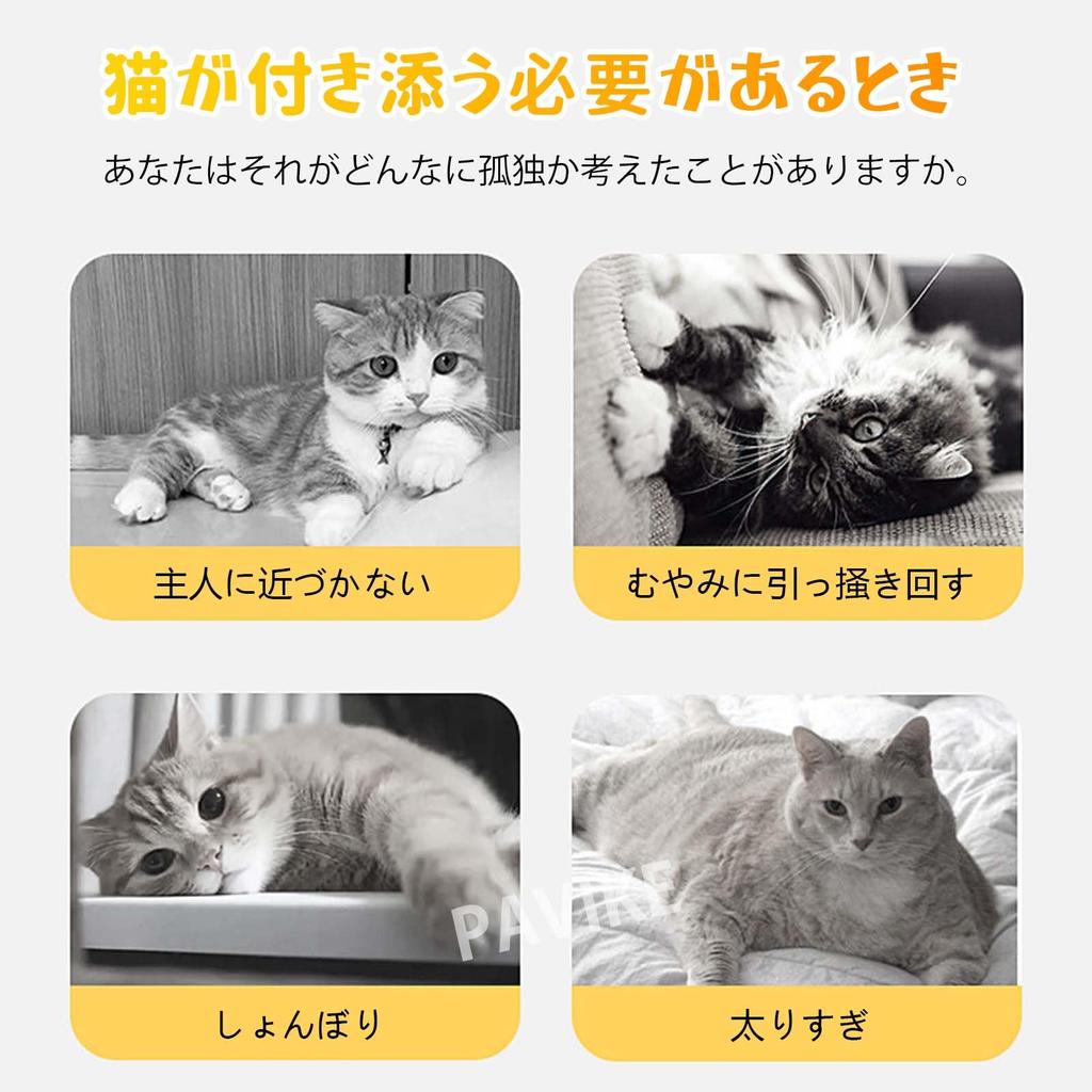 PAVIKE Dog Pet Toys of Rubber Dog Chewing Super Teeth Brushing Training Relieves Lack of Relieves Pet Supplies Toys, Sound-Making (Set 3) Toys, Toys,