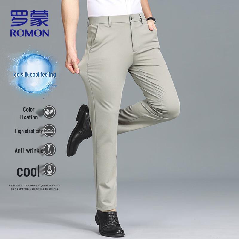 ROMON Men's Business Casual Straight-Leg Trousers