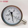 Stainless Steel High-Temperature Pressure Gauge