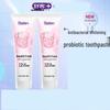 Shuke Probiotic Fresh Breath Toothpaste