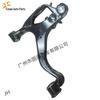 Land Rover Discovery Right Lower Control Arm LR028245 LR075993 RBJ501240