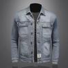 2026 Men's Spring & Autumn Denim Jacket: Loose-Fit, Large Size, Casual Workwear for Middle-Aged Men