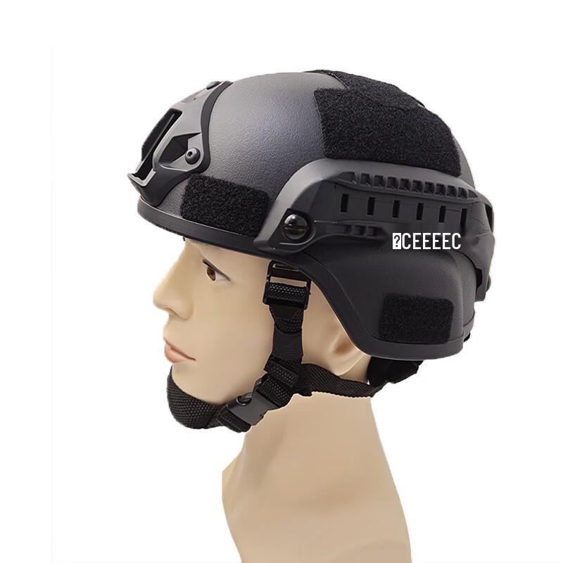 Dunzhu Tactical Helmet One Size