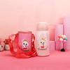 Bouncing Outdoor Vacuum Flask Dual-use Children's Cloth Cover Cute Cartoon Water Cup