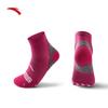 ANTA C10 Professional Running Socks