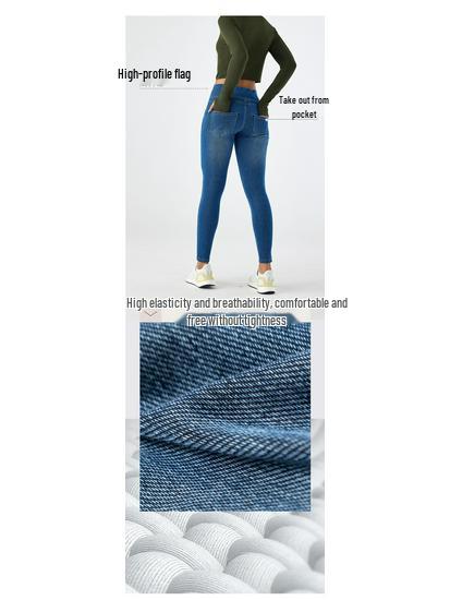 Women's European & American High-Stretch Cross-Waist Skinny Jeans with Pockets, Slimming, Butt-Lifting, Cat Whiskers & Monkey Wash.