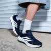 Adidas Men's JR5851 All-Season Running Shoes