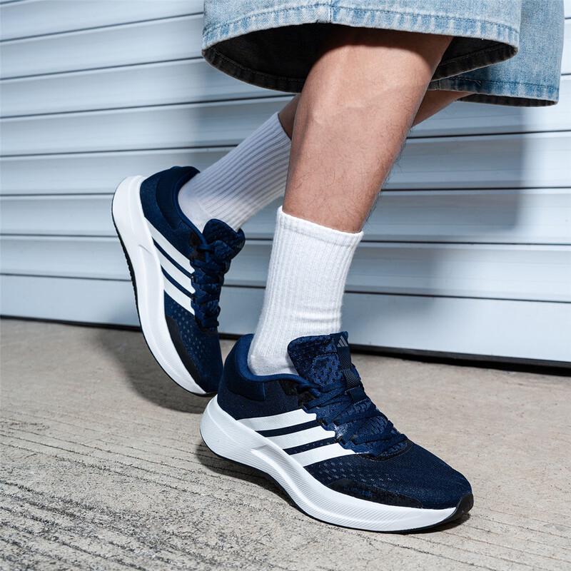 Adidas Men's JR5851 All-Season Running Shoes