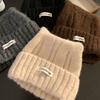 Süße Katzenohren (Gedämpftes Brot in Katzenohrform), Gestrickte Wollmütze, Damen, Winter, Koreanische Version, Kleines Gesicht, Kaltmütze, Verdickte Wärme
