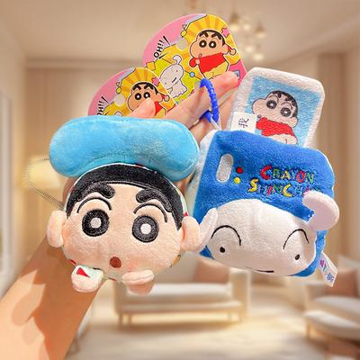 Fun Function Plush Toy Creative Bag Pendant Fabric Doll Schoolbag Pendant Keychain