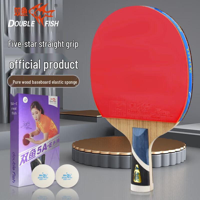 Double Fish 5-Star Penhold Table Tennis Racket