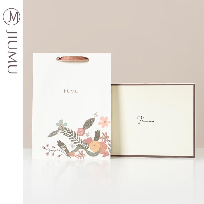 JIUMU Pure Wool Scarf Gift Box