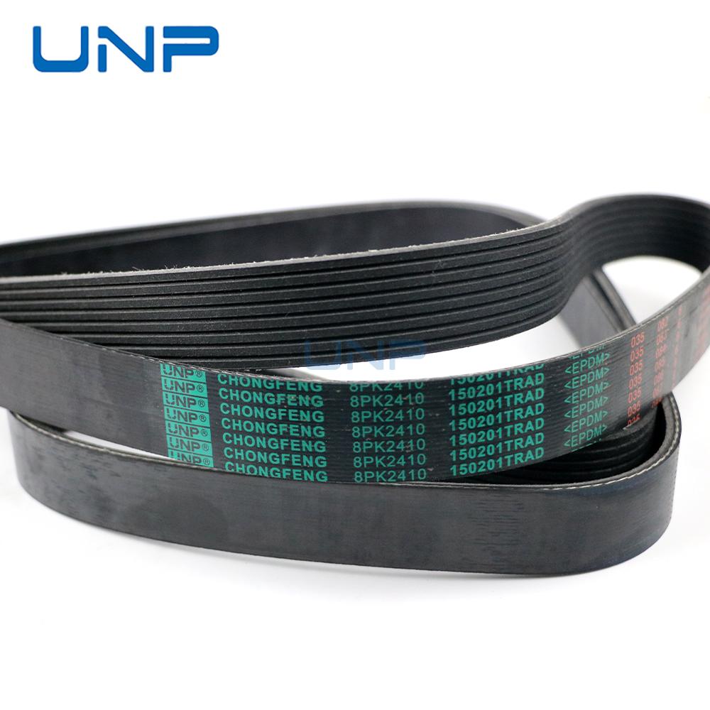 8PK2410 90916-02680 90916-02759 90916A2014 Serpentine V-Ribbed Belt for TOYOTA Land Cruiser Sequoia Tundra LEXUS LX GX 4.6L 5.7L