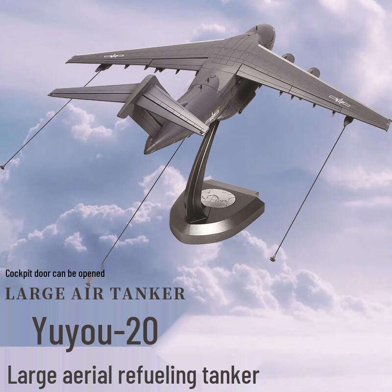 Y-20 Kunpeng Air Tanker Diecast Model 1:90 Scale