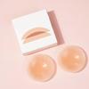 Nipple Cover 1Pair Seamlesses Self Adhesive Silicone Nipple Pasties for Women Girls Reusable, Sticky Breast Petals Gifts