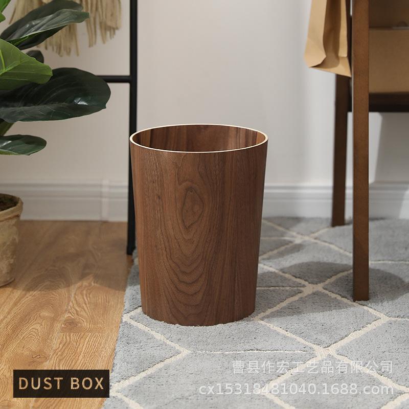 Solid Wood Japanese Style Trash Can