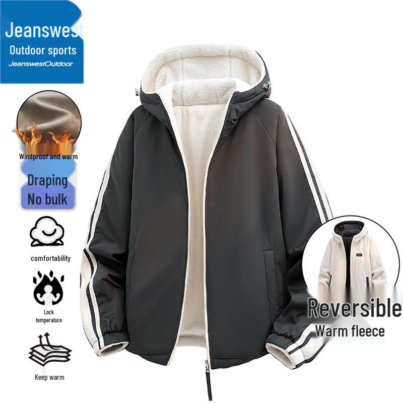 Jeanswest Men's Reversible Hooded Winter Padded Jacket