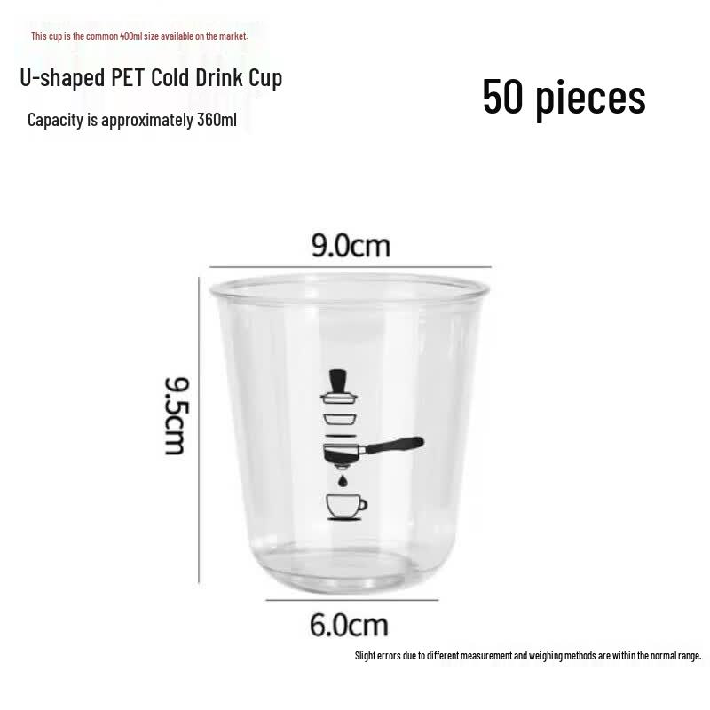 Mubaisen Disposable U-shaped PET Cold Drink Cups