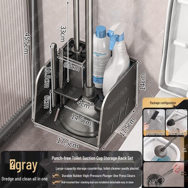 Bathroom Cleaning Set: Toilet Brush, Plunger, Storage Rack - No Dead Corners