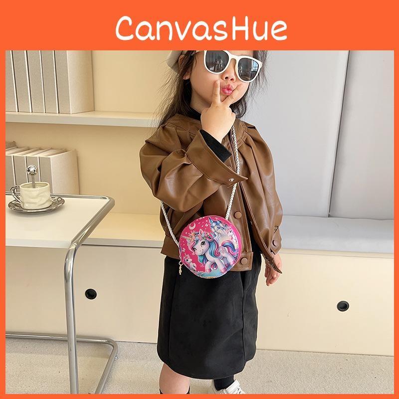 Unicorn Cartoon Cute Crossbody Bag For Kids Lightweight Breathable Design Durable