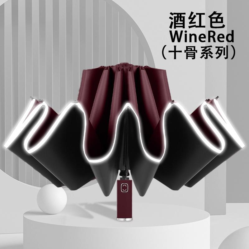 Customized spot automatic ten-bone vinyl umbrella sunscreen automatic umbrella enlarged windproof three-fold umbrella wholesale source manufacturer