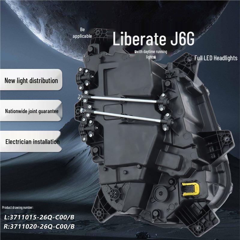 FAW J6G Multi-lens Super Bright LED Headlight Assembly