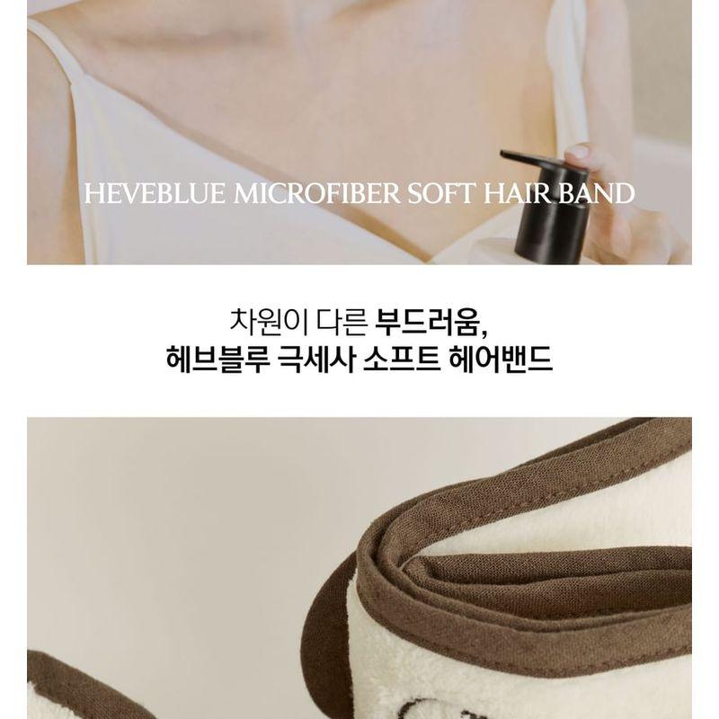 HEVEBLUE Faixa de Cabelo Macia de Microfibra