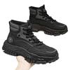 Labor Insurance Men's Shoes Autumn Outdoor Mountaineering Non-slip and Wear-resistant Work Work Sports Thick Sole Heightening Black Martin Boots