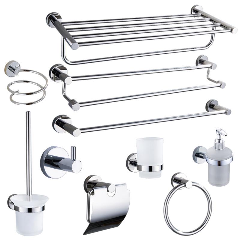 Stainless Steel Bathroom Towel Rack & Hanger Set