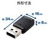 ELECOM Wi-Fi Wireless LAN Handset 11ac/n/g/b/a 867Mbps 5GHz/2.4GHz USB3.0 Beamforming Z MU-MIMO Compatible with Windows 11/10 Mac Black WDC-867DU3S2