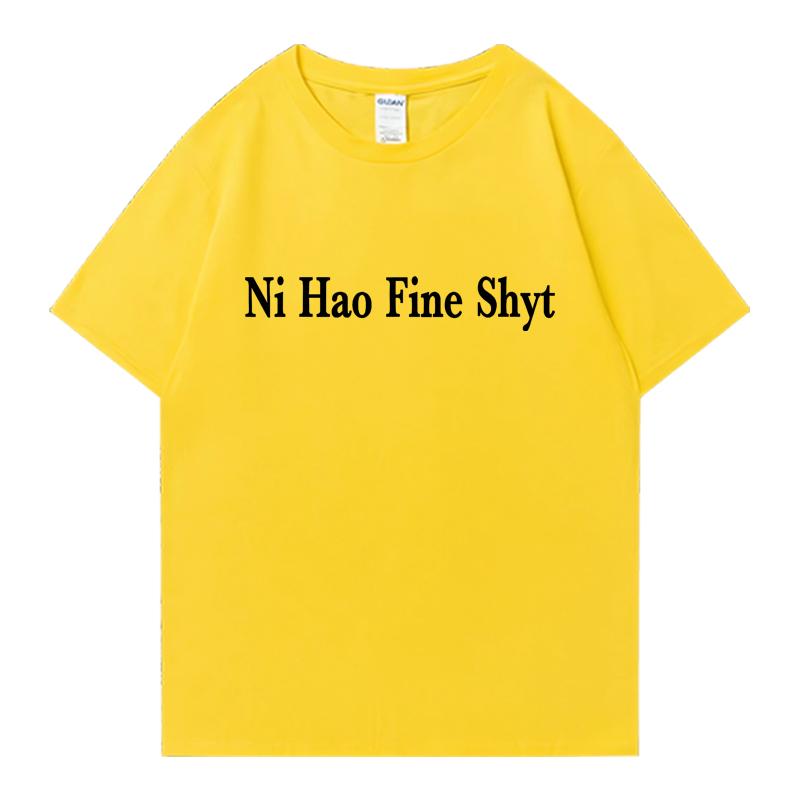 

Ни Хао Прекрасное Дерьмо Мем Слоган Мужские Женские Оверсайз Летние футболки с коротким рукавом 100% хлопок Футболка с круглым вырезом Унисекс Повседневные топы 4XL