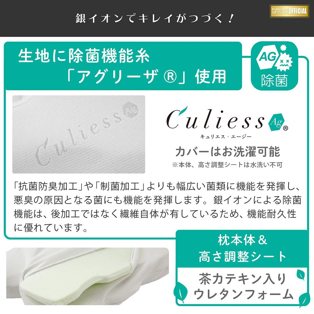 French Bed Pillow White 41cm Long X 56cm Wide Turtle Pillow with a Unique Silhouette That Helps You Curies Ag Spec Cover That Stays Clean While Lying