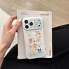 Shell Pattern KT Cat iPhone 15 Pro Max Case - Drop-proof, Large Window Design