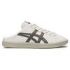ONITSUKA TIGER DD Trainer Synthetic Leather Comfortable Shock Absorption Low Top Casual Shoes Unisex Sneaker Beige 1183C087-200