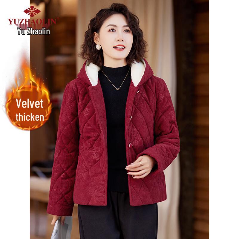 YUZHAOLIN Elderly Women s Festive Red Padded Jacket 2XL