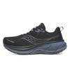 Hurricane 25 Low Top Running Shoes Men's Black S21026-206