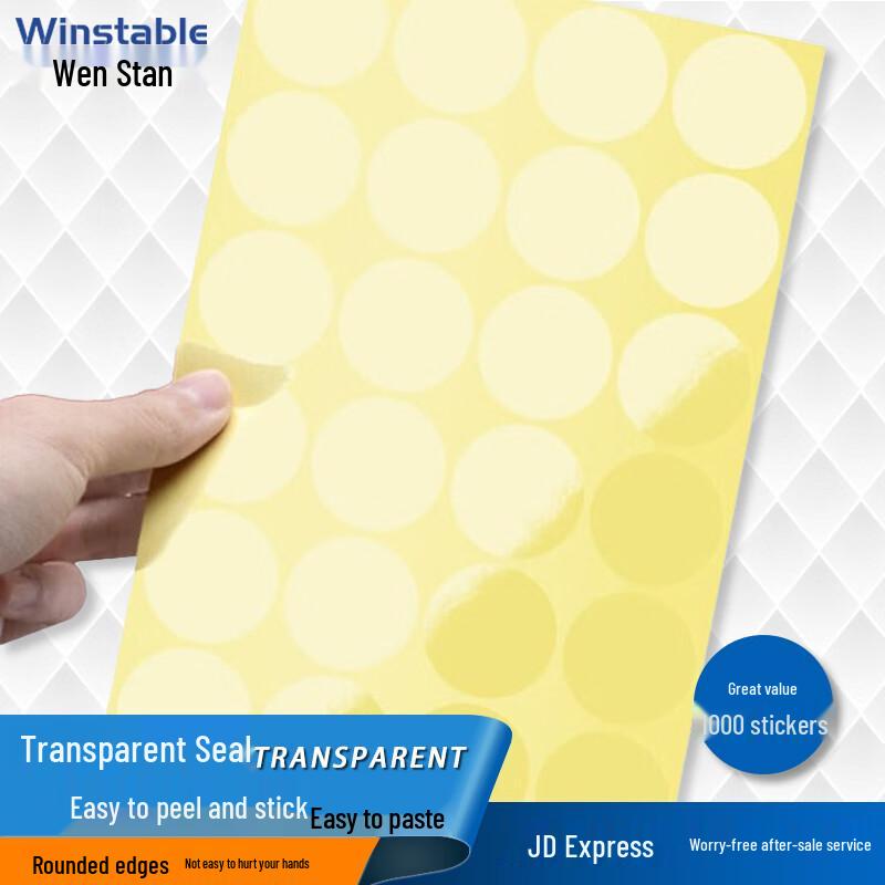 WINSTAN WST616 Transparent Round PVC Sealing Stickers 40mm