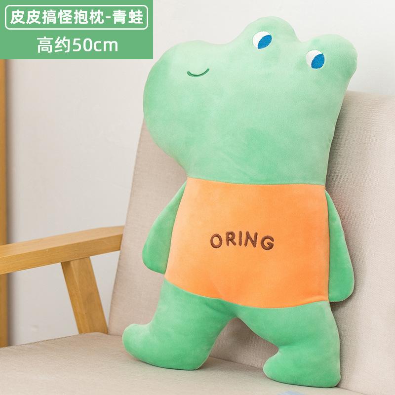 New Pippi Funny Home Pillow Plush Toy Puppy Cushion Living Room Ornament Sofa Ornament Female