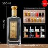 500ml Transparent Glass Bottle for Baijiu, Western Liquor, Homebrew, or Fruit Wine - Refillable and Customizable