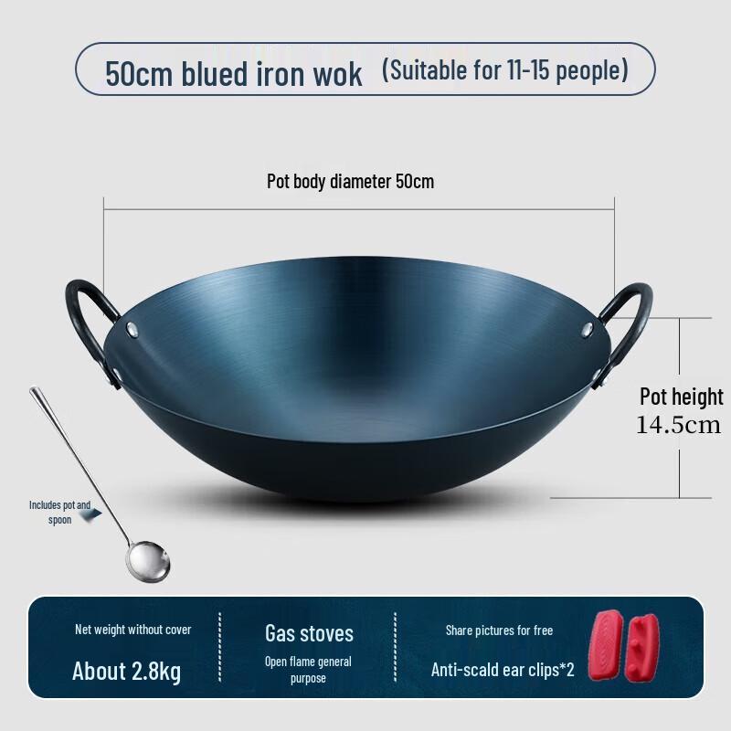 Royalstar Hand-Forged Iron Wok