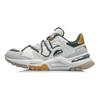 Li Ning Reverse Low Top Sports Casual Shoes Men's White Gray AGLR183-4
